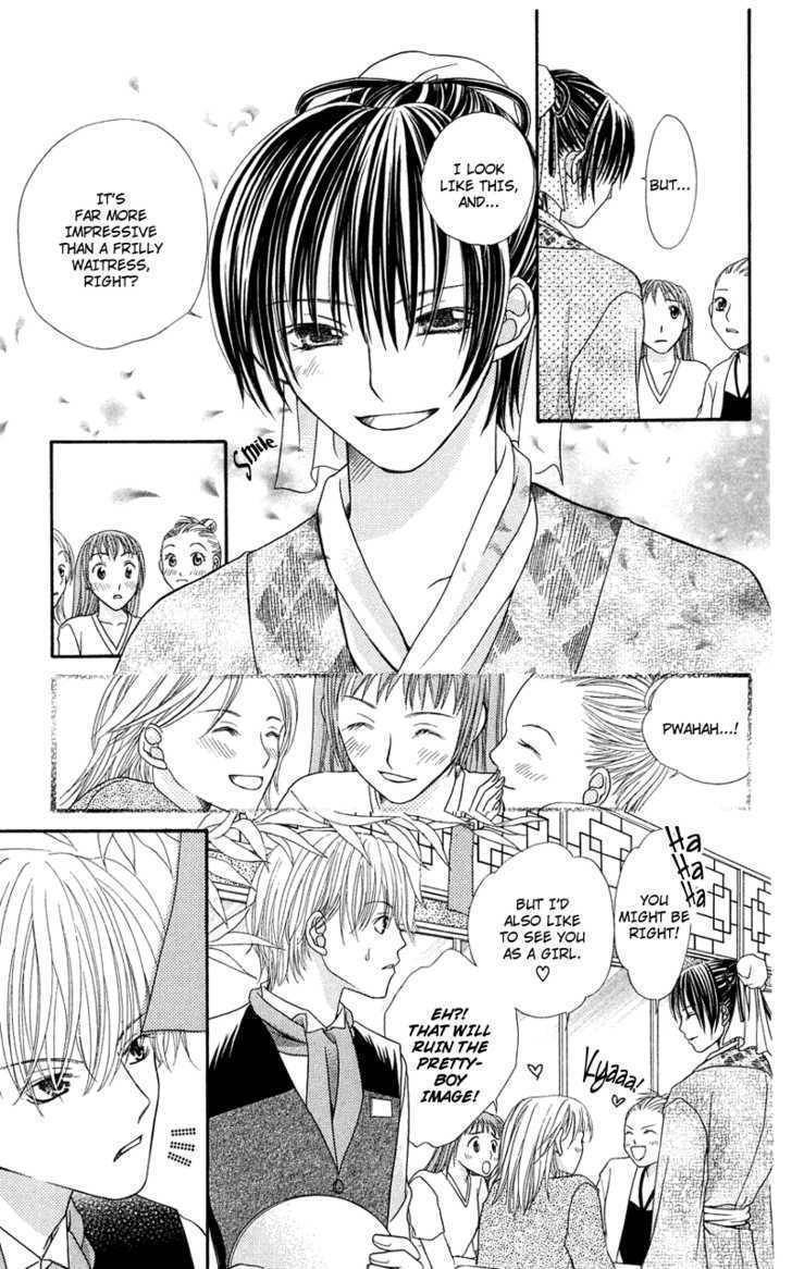 Kanojo ga Cafe ni Kayou Wake Chapter 5 page 28 - Chapter 5: The Place Where I Can Meet You