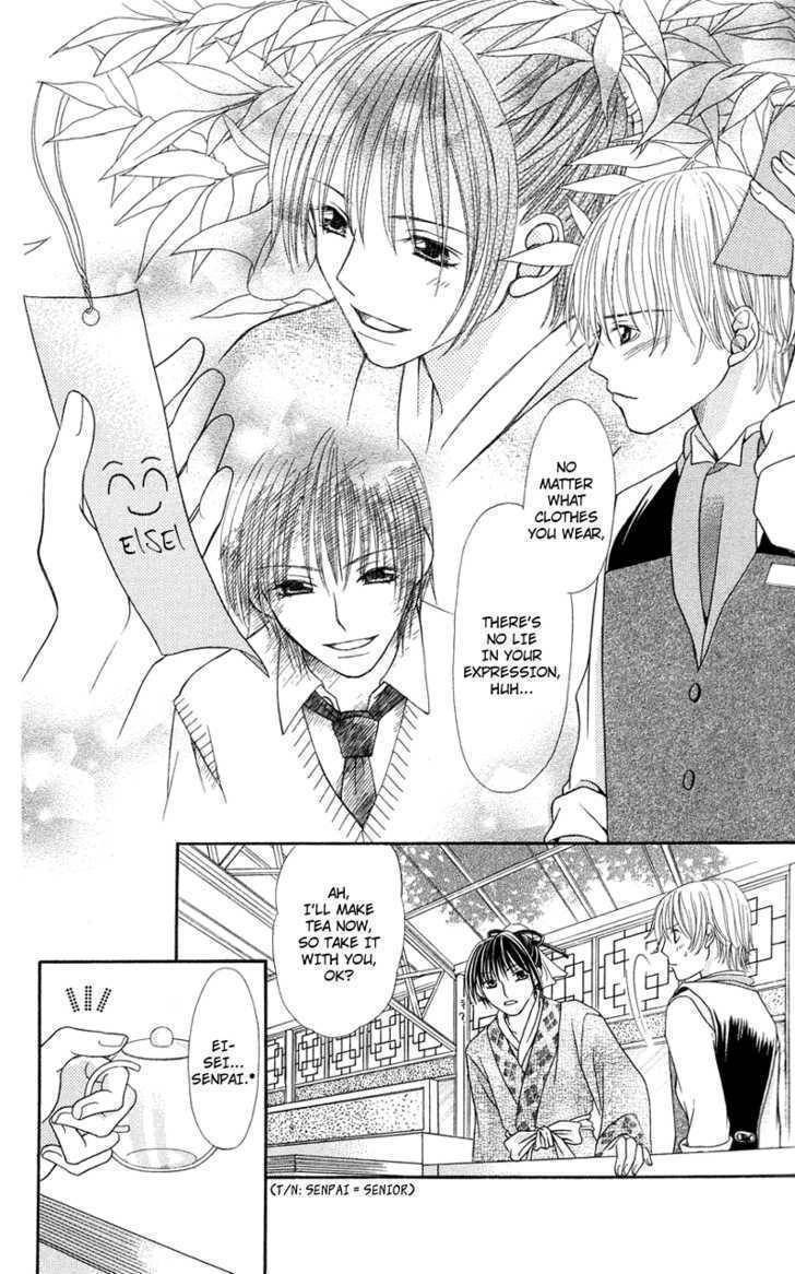 Kanojo ga Cafe ni Kayou Wake Chapter 5 page 29 - Chapter 5: The Place Where I Can Meet You