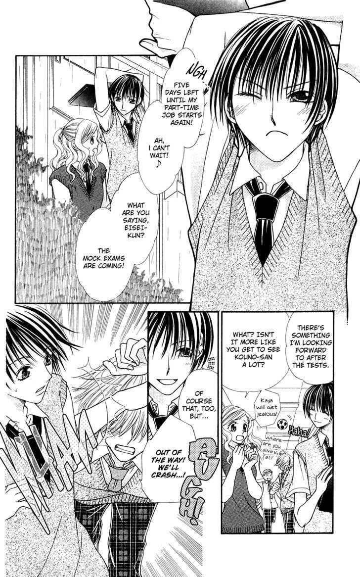 Kanojo ga Cafe ni Kayou Wake Chapter 5 page 4 - Chapter 5: The Place Where I Can Meet You