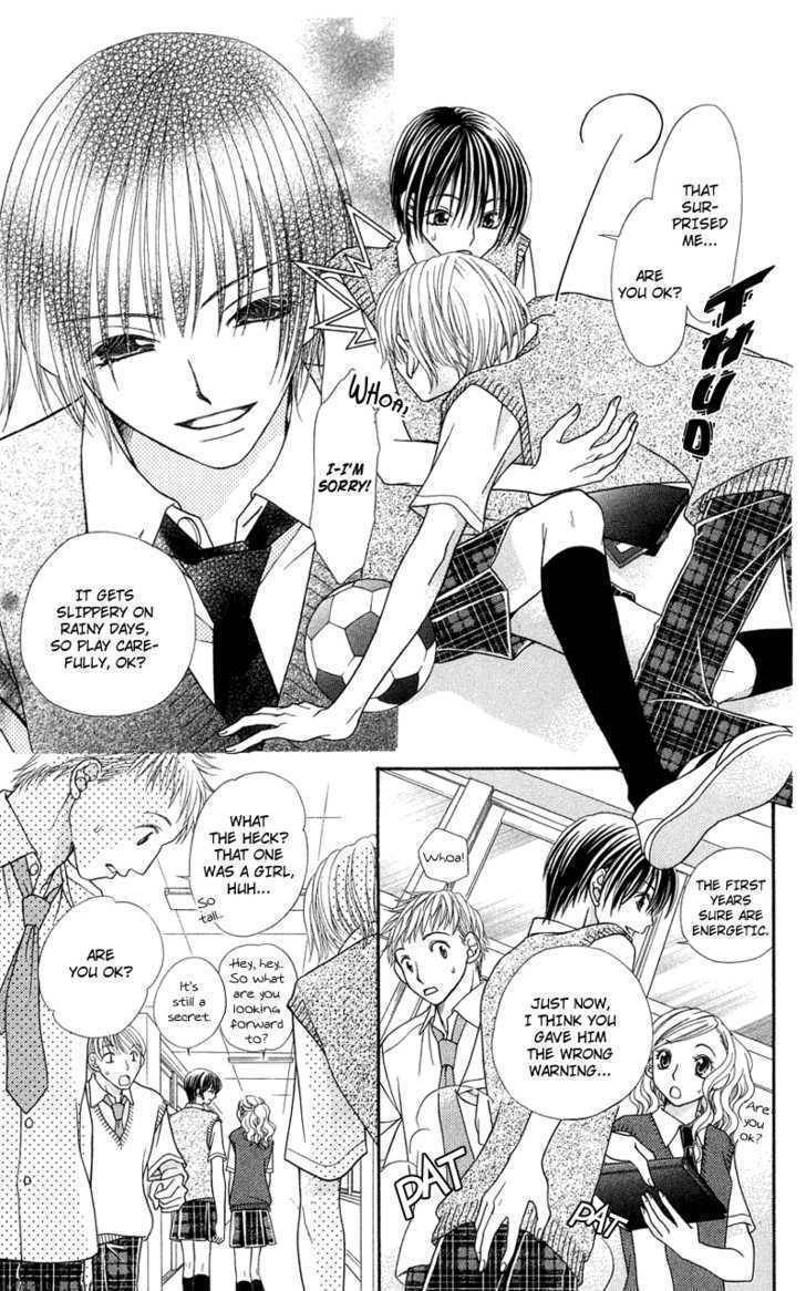 Kanojo ga Cafe ni Kayou Wake Chapter 5 page 5 - Chapter 5: The Place Where I Can Meet You