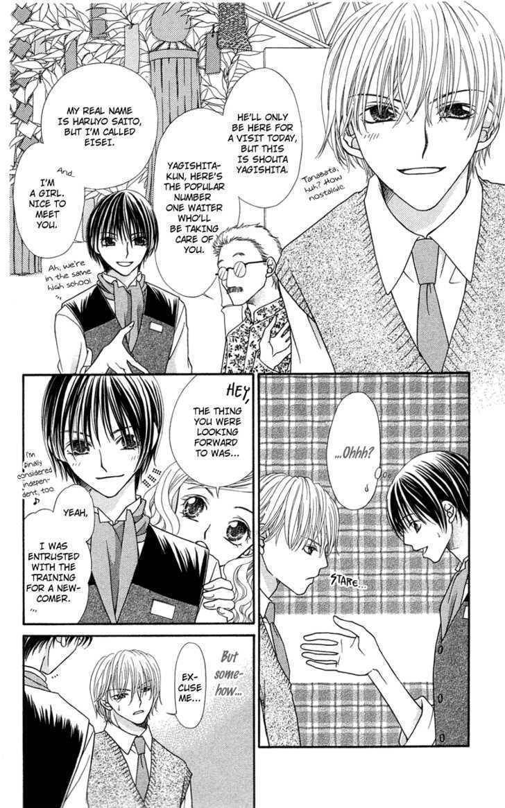 Kanojo ga Cafe ni Kayou Wake Chapter 5 page 8 - Chapter 5: The Place Where I Can Meet You