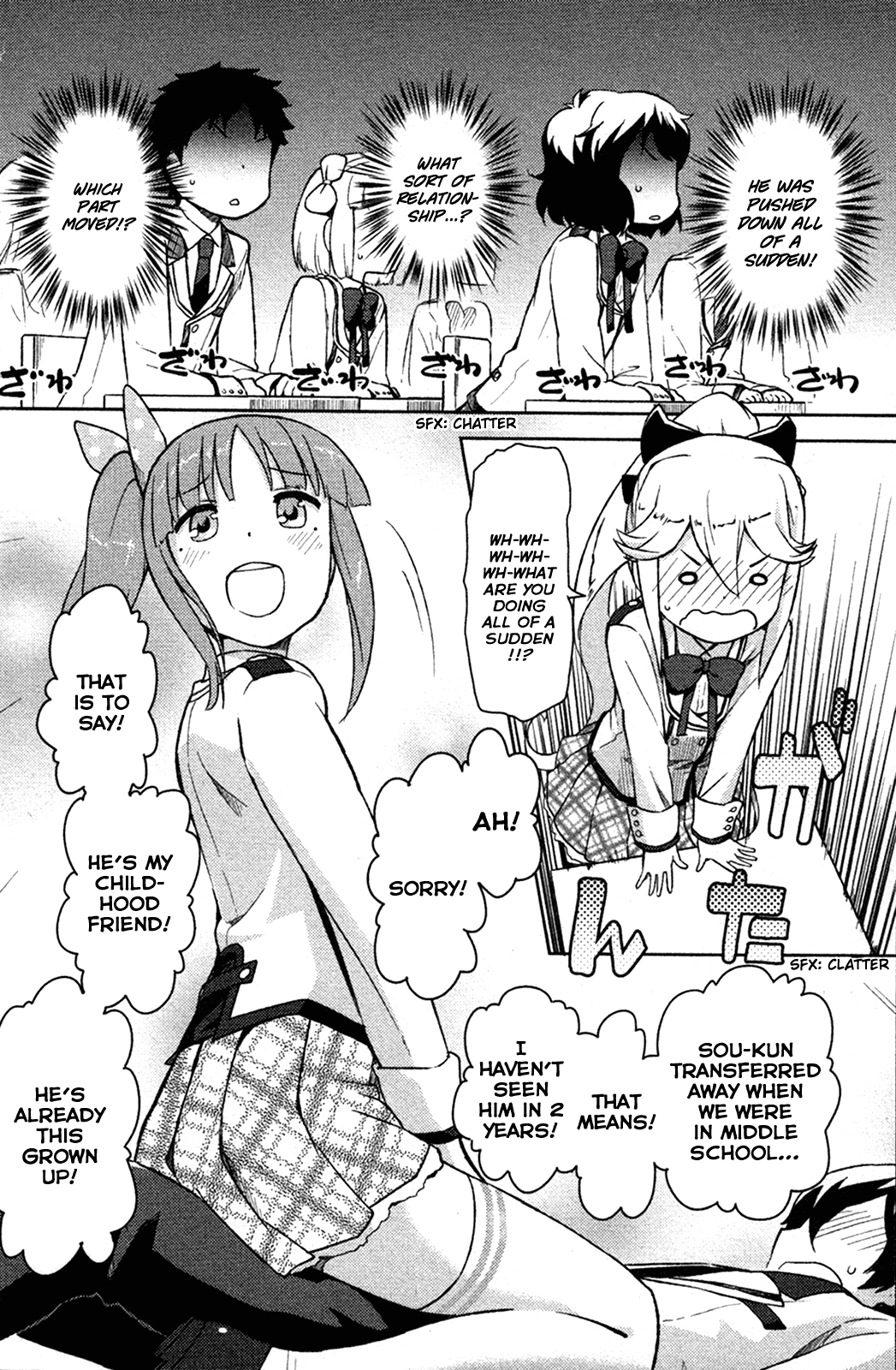 Kanojo ga Flag o Oraretara Chapter 1 page 13 - Chapter 1