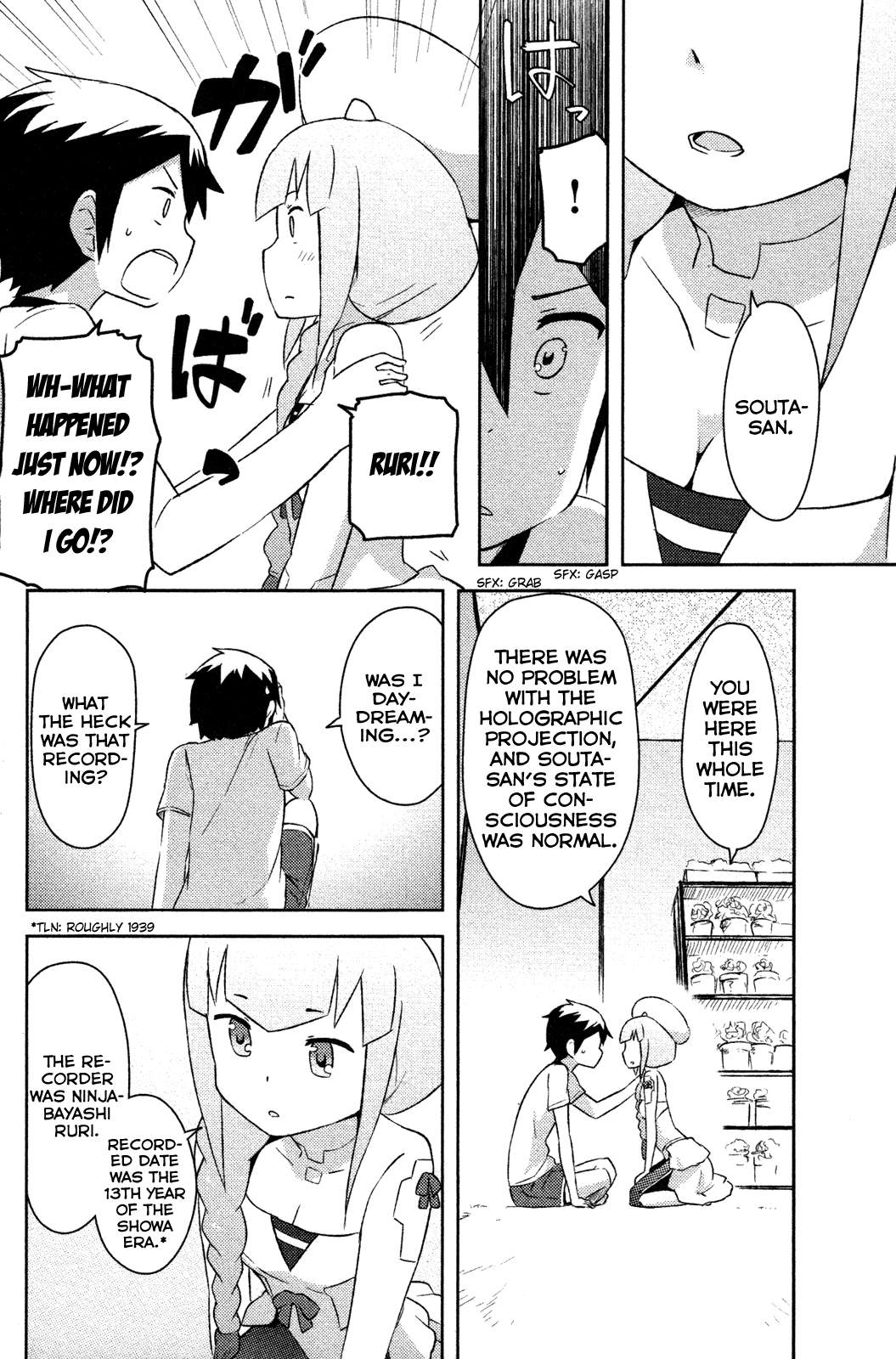 Kanojo ga Flag o Oraretara Chapter 10 page 24 - Chapter 10