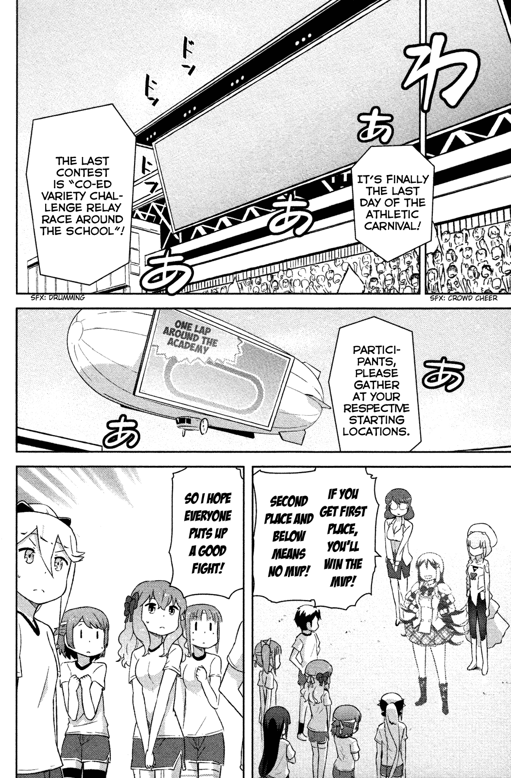 Kanojo ga Flag o Oraretara Chapter 10 page 28 - Chapter 10