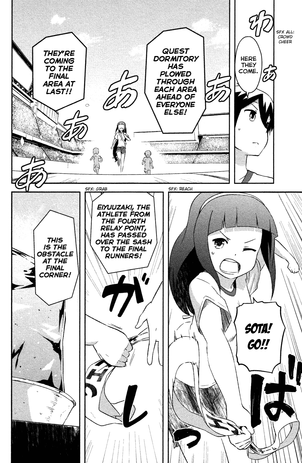 Kanojo ga Flag o Oraretara Chapter 10 page 36 - Chapter 10