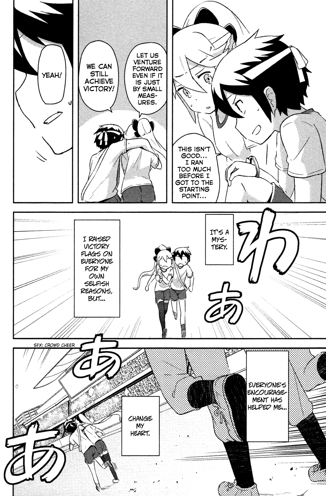Kanojo ga Flag o Oraretara Chapter 10 page 38 - Chapter 10