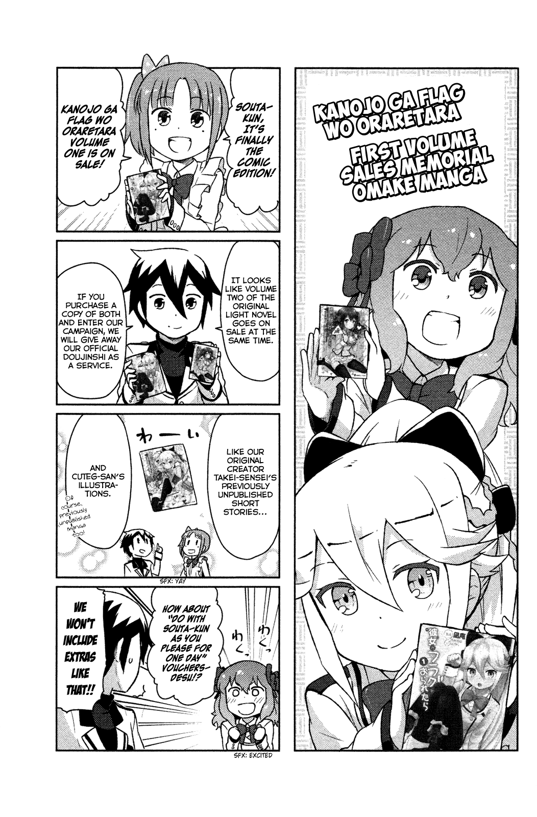 Kanojo ga Flag o Oraretara Chapter 10 page 46 - Chapter 10