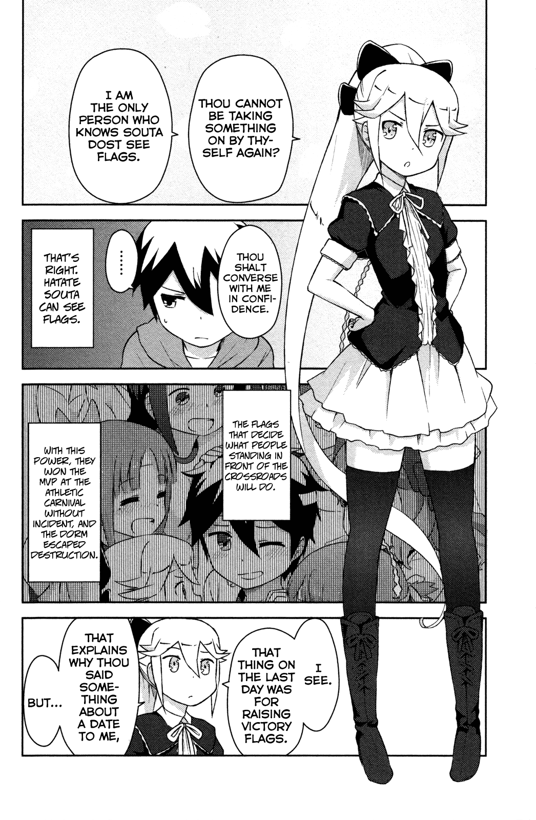 Kanojo ga Flag o Oraretara Chapter 11 page 17 - Chapter 11
