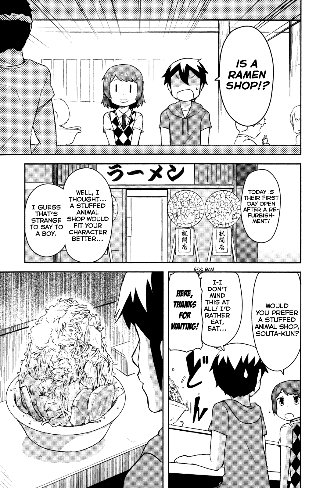 Kanojo ga Flag o Oraretara Chapter 11 page 22 - Chapter 11