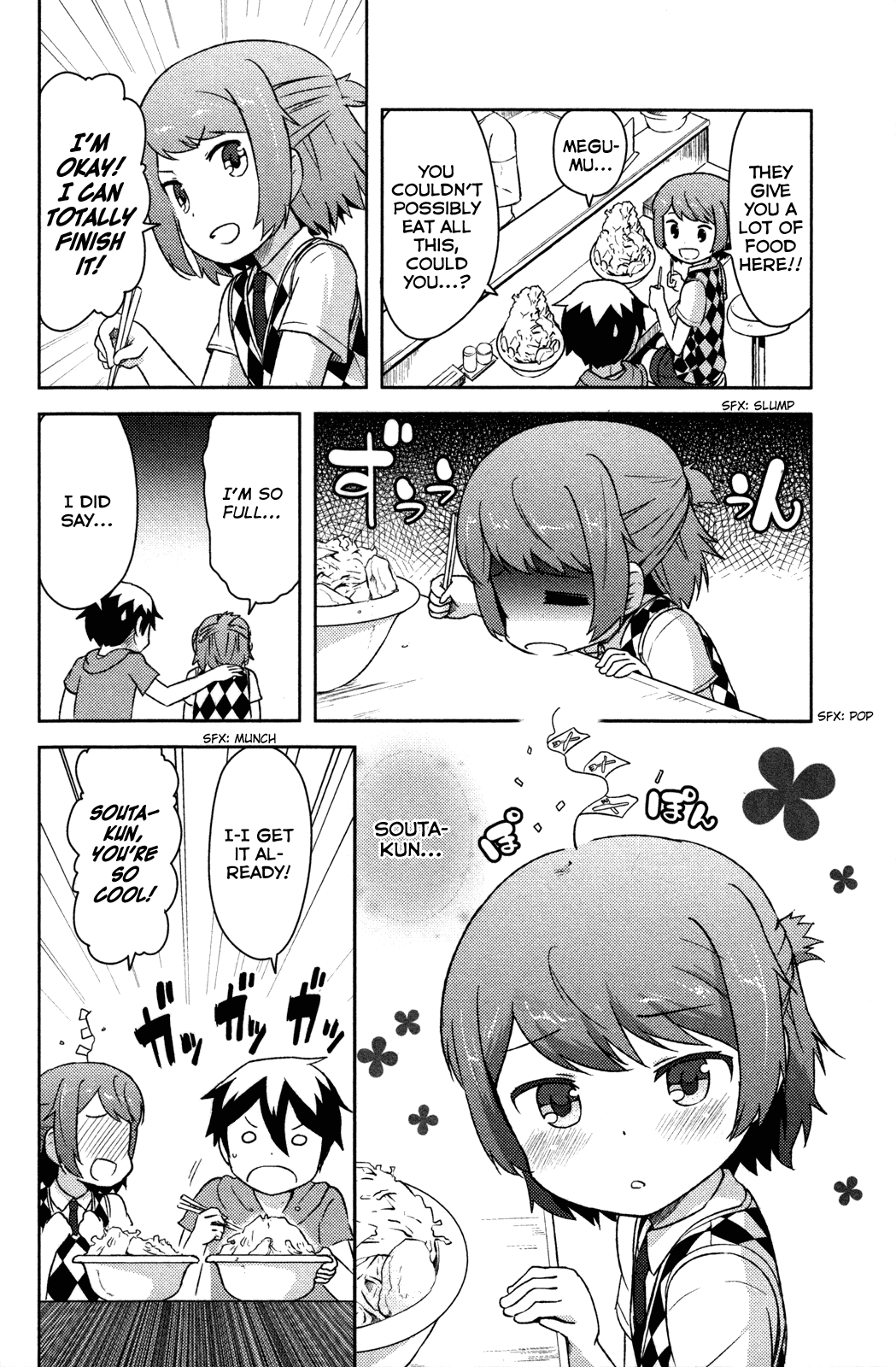 Kanojo ga Flag o Oraretara Chapter 11 page 23 - Chapter 11
