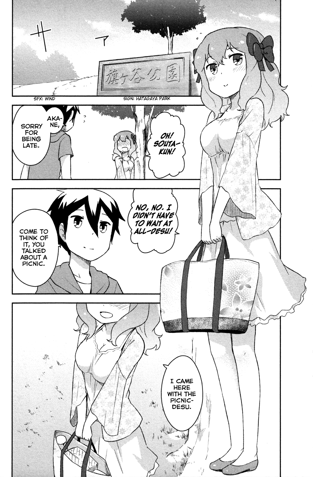 Kanojo ga Flag o Oraretara Chapter 11 page 25 - Chapter 11