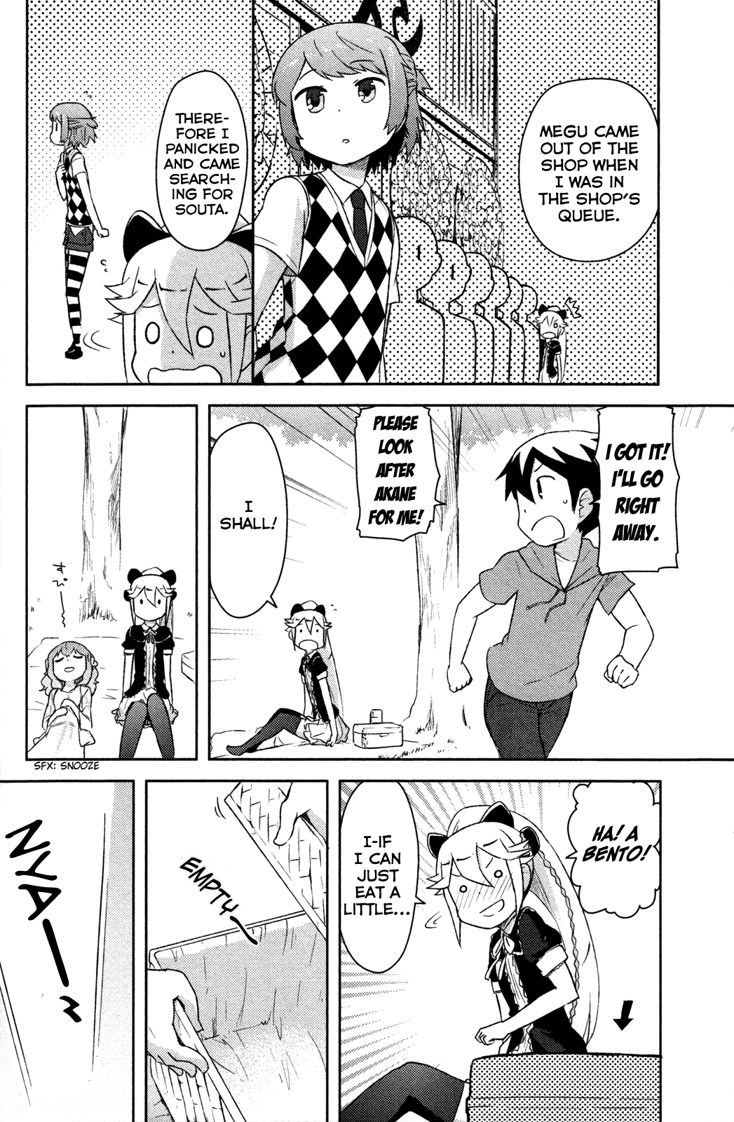 Kanojo ga Flag o Oraretara Chapter 11 page 29 - Chapter 11