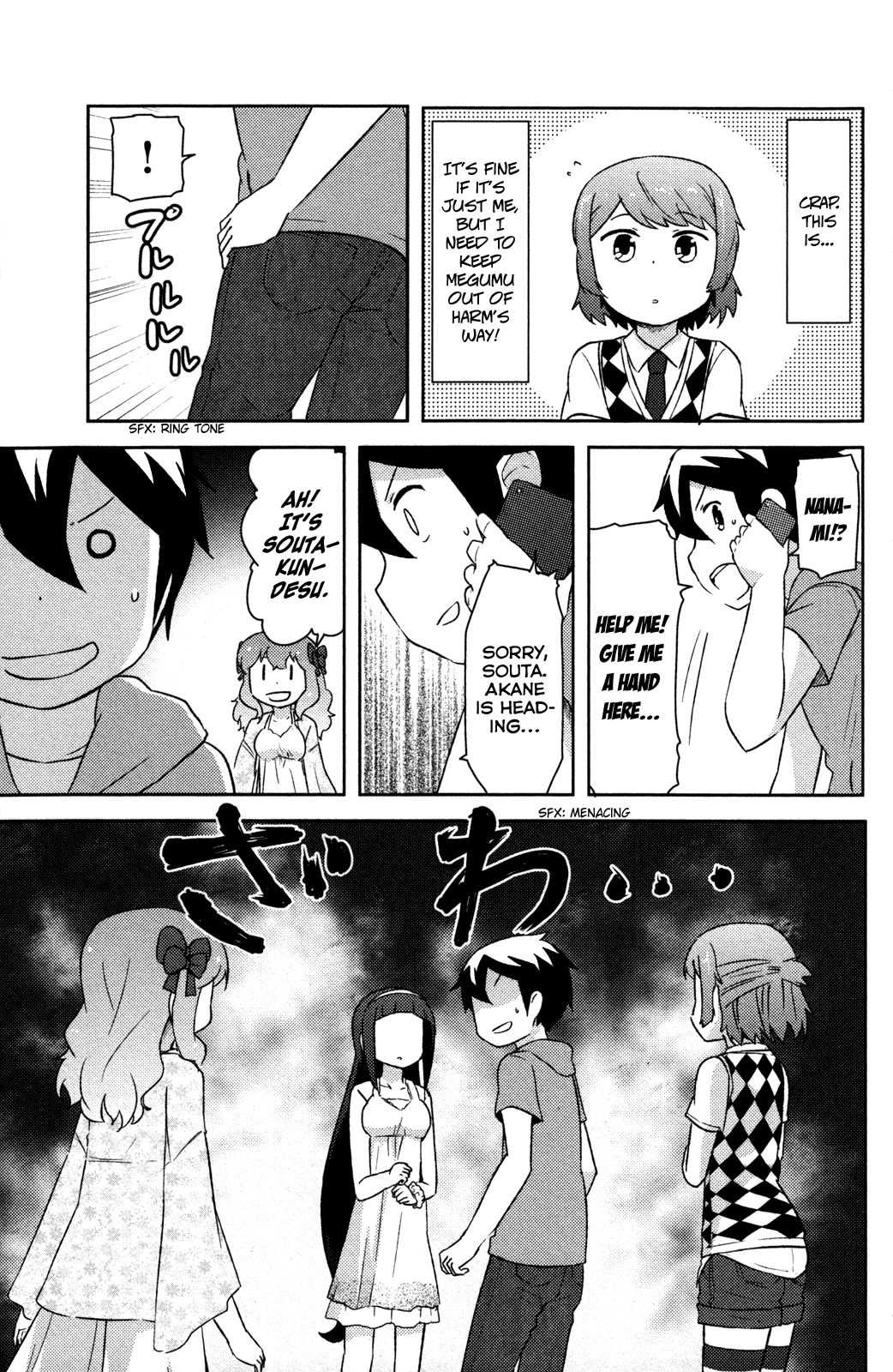 Kanojo ga Flag o Oraretara Chapter 11 page 32 - Chapter 11