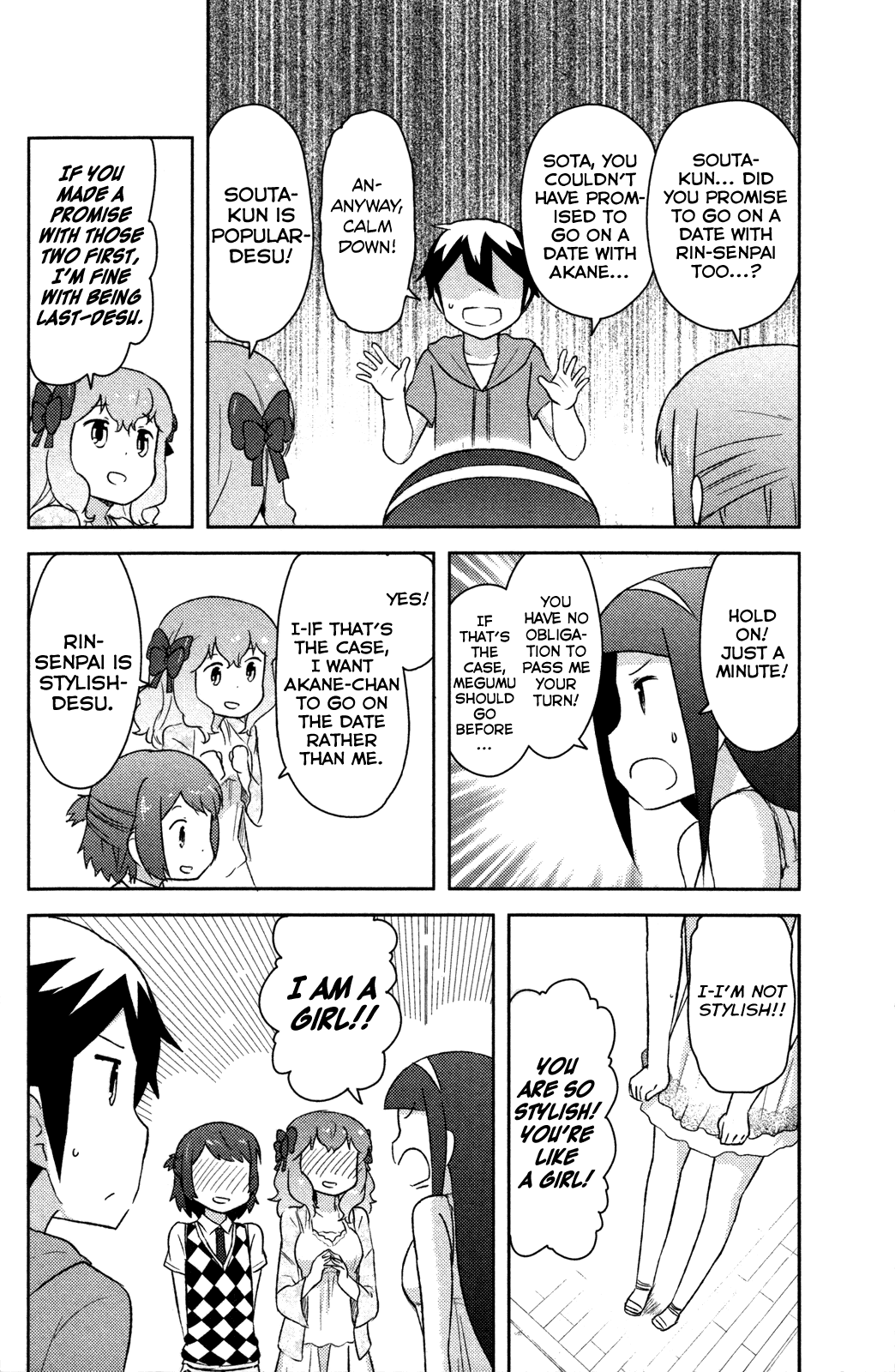 Kanojo ga Flag o Oraretara Chapter 11 page 33 - Chapter 11
