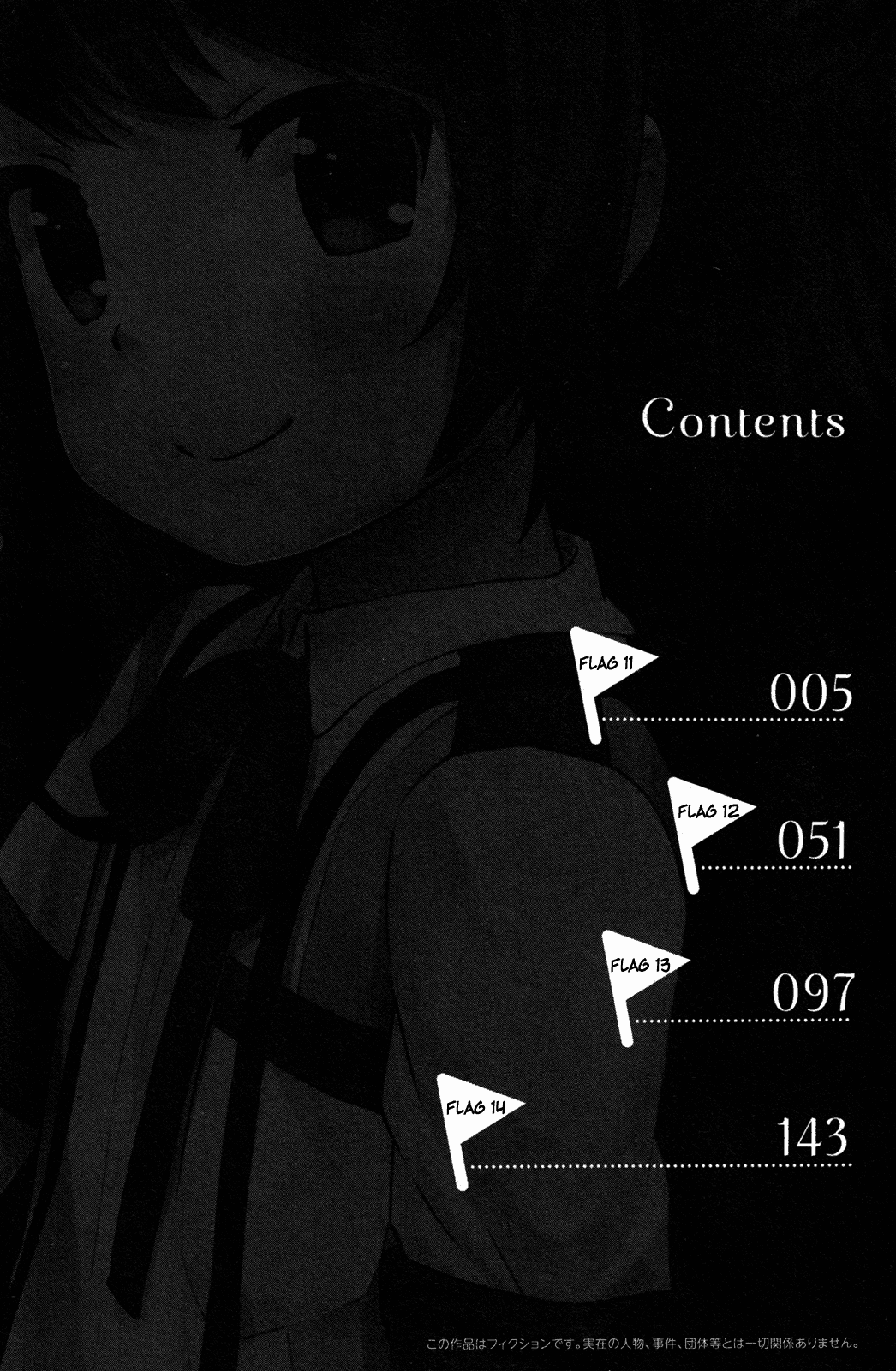 Kanojo ga Flag o Oraretara Chapter 11 page 8 - Chapter 11