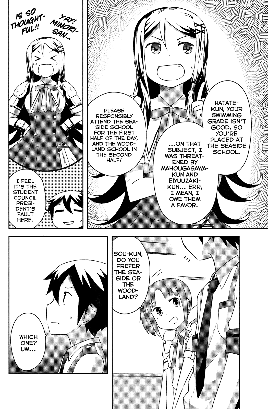 Kanojo ga Flag o Oraretara Chapter 12 page 10 - Chapter 12