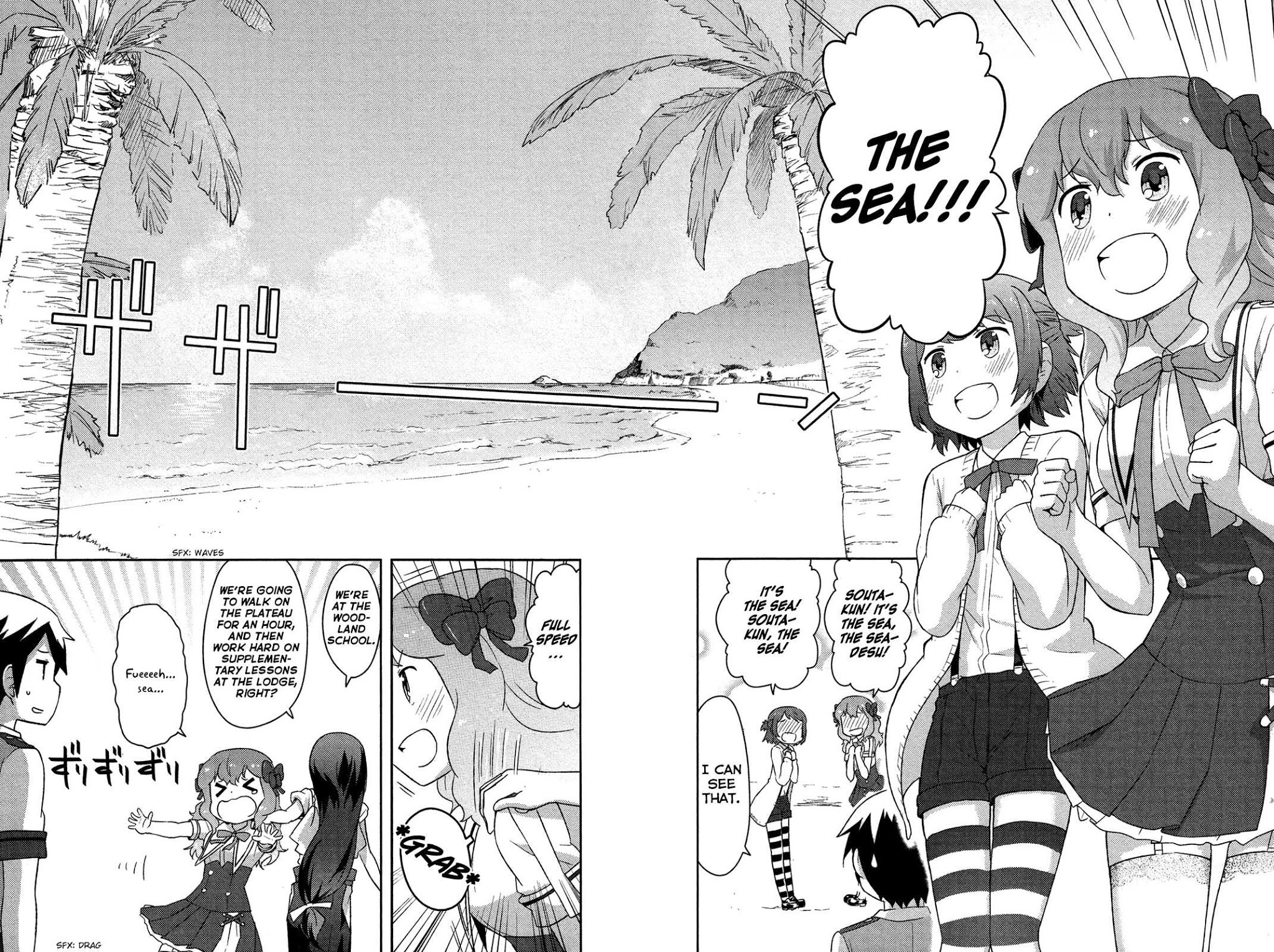 Kanojo ga Flag o Oraretara Chapter 12 page 12 - Chapter 12