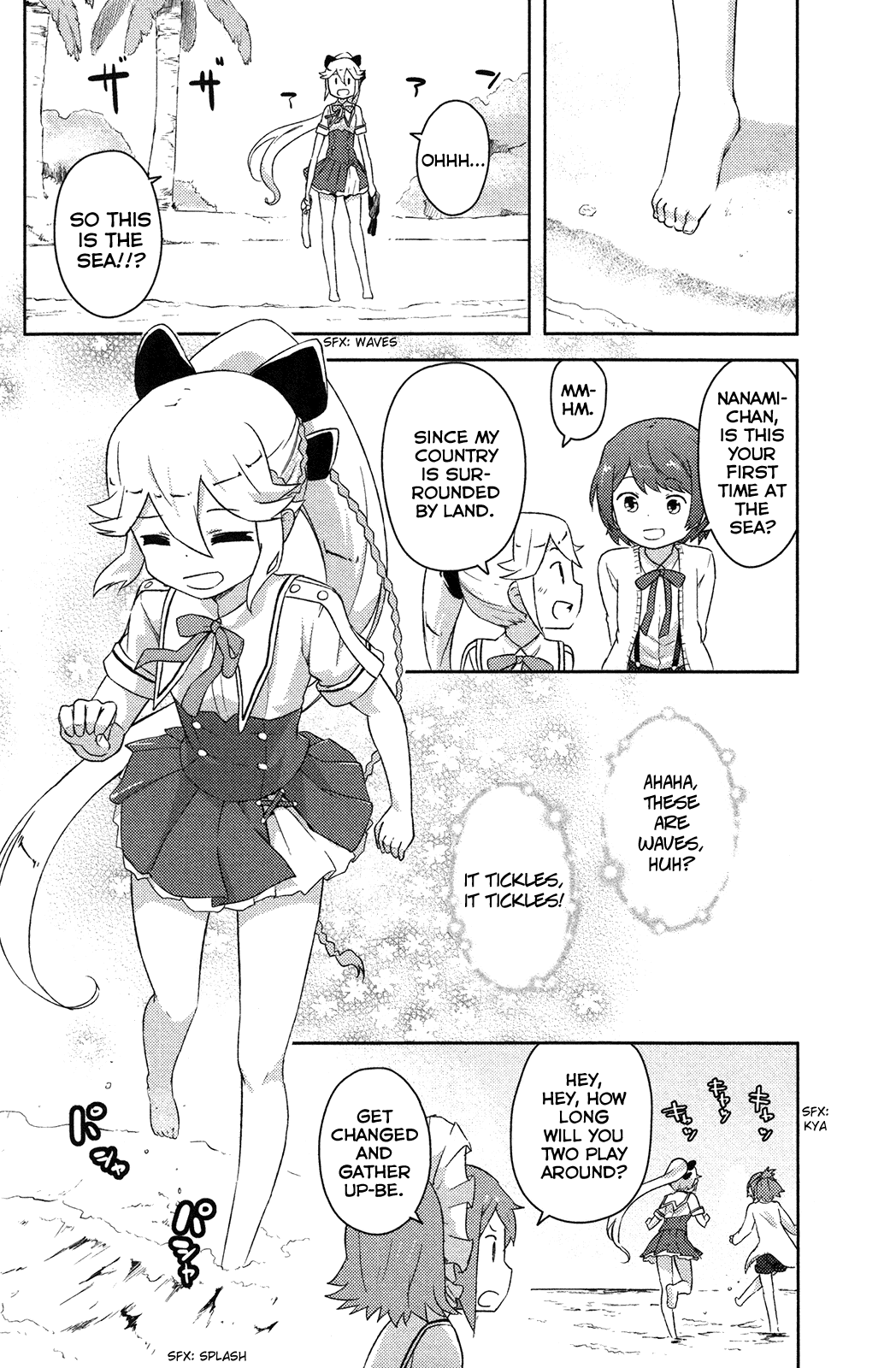 Kanojo ga Flag o Oraretara Chapter 12 page 13 - Chapter 12