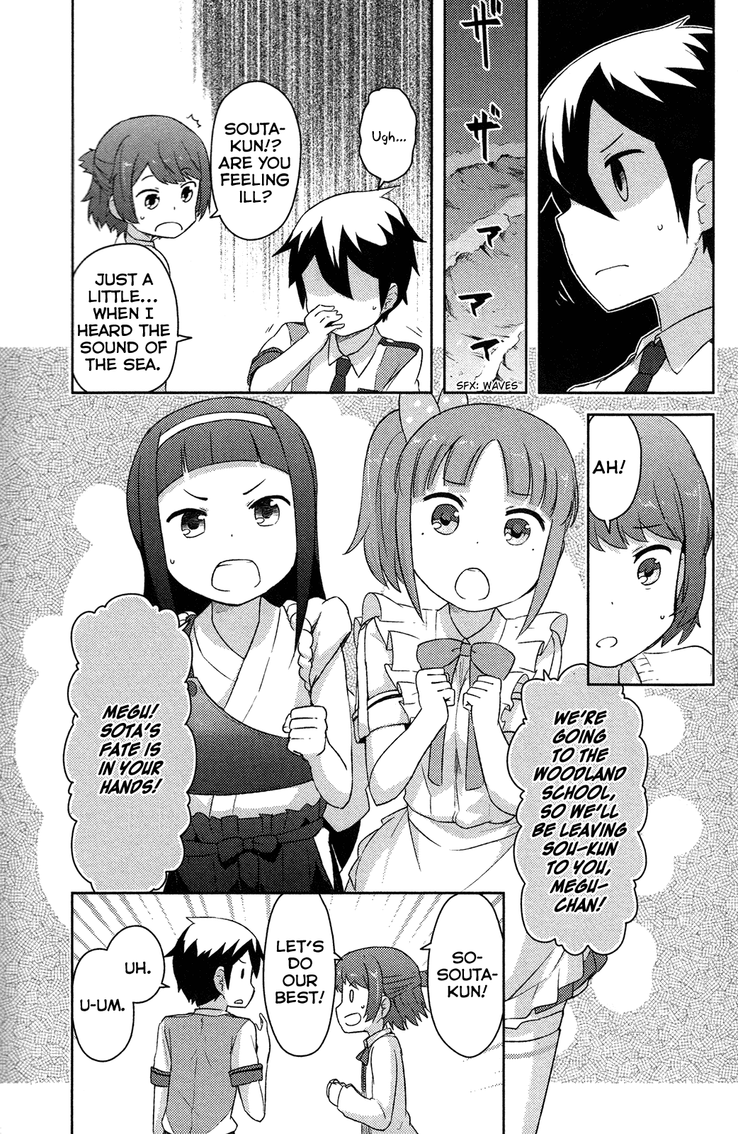 Kanojo ga Flag o Oraretara Chapter 12 page 14 - Chapter 12