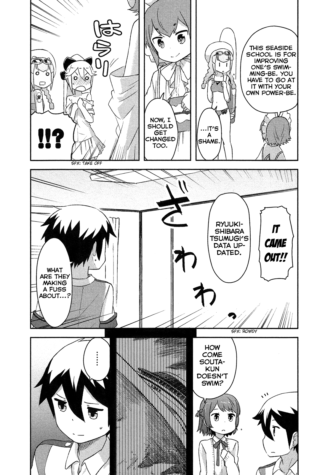 Kanojo ga Flag o Oraretara Chapter 12 page 16 - Chapter 12