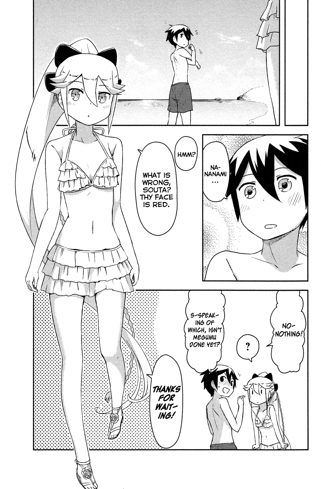 Kanojo ga Flag o Oraretara Chapter 12 page 18 - Chapter 12
