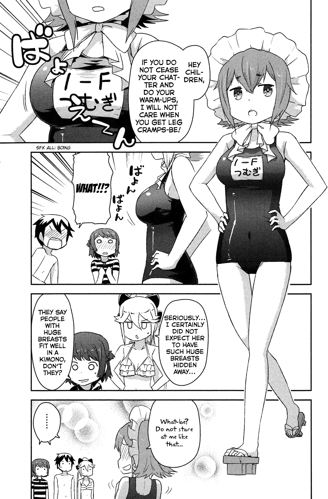 Kanojo ga Flag o Oraretara Chapter 12 page 20 - Chapter 12