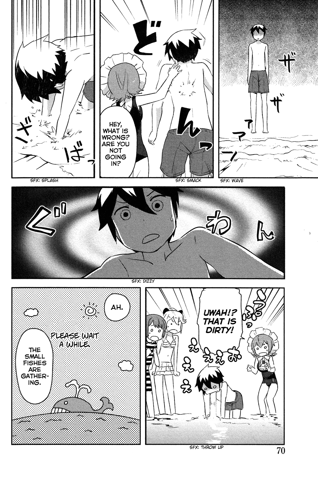 Kanojo ga Flag o Oraretara Chapter 12 page 21 - Chapter 12