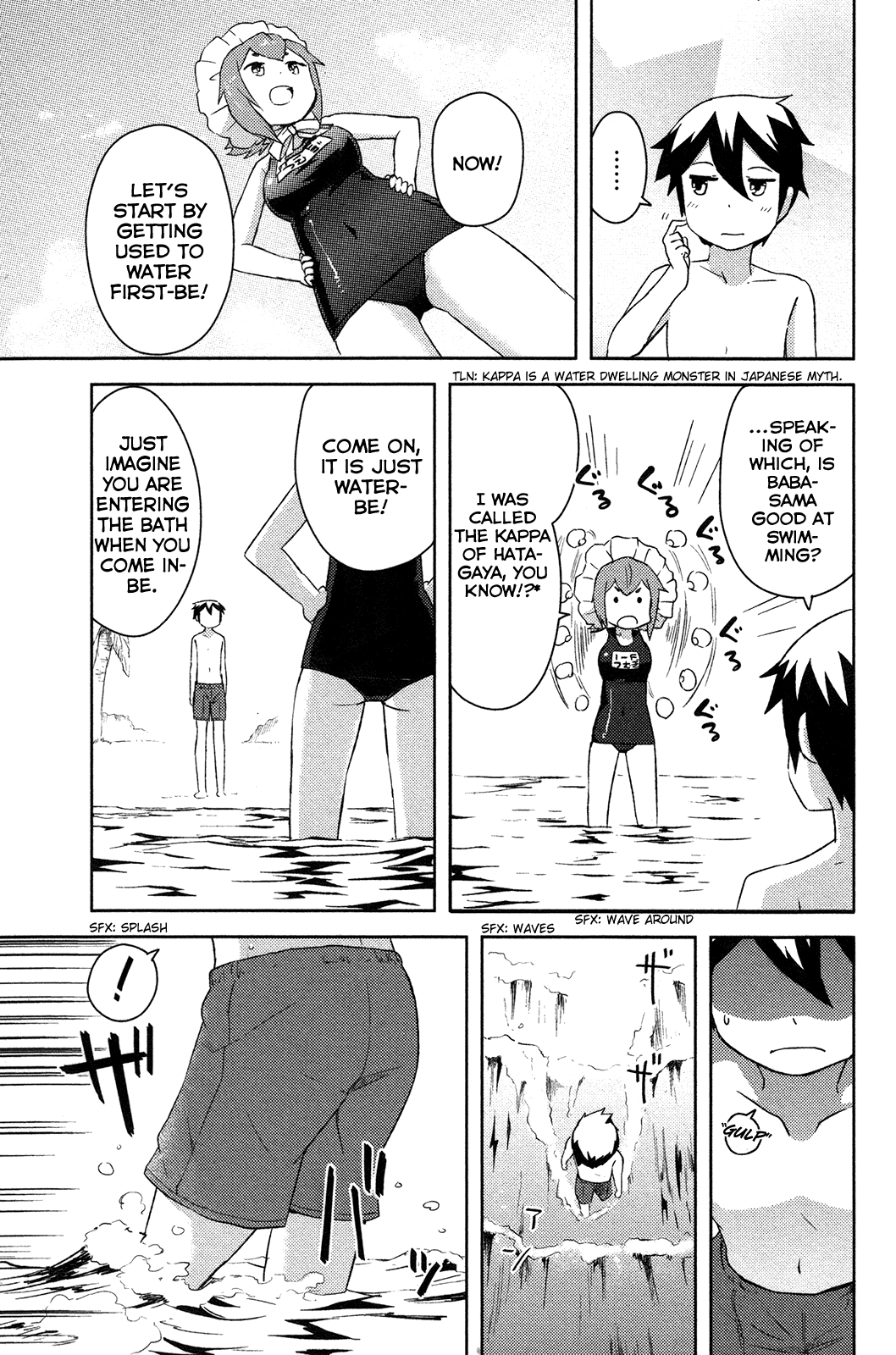 Kanojo ga Flag o Oraretara Chapter 12 page 26 - Chapter 12