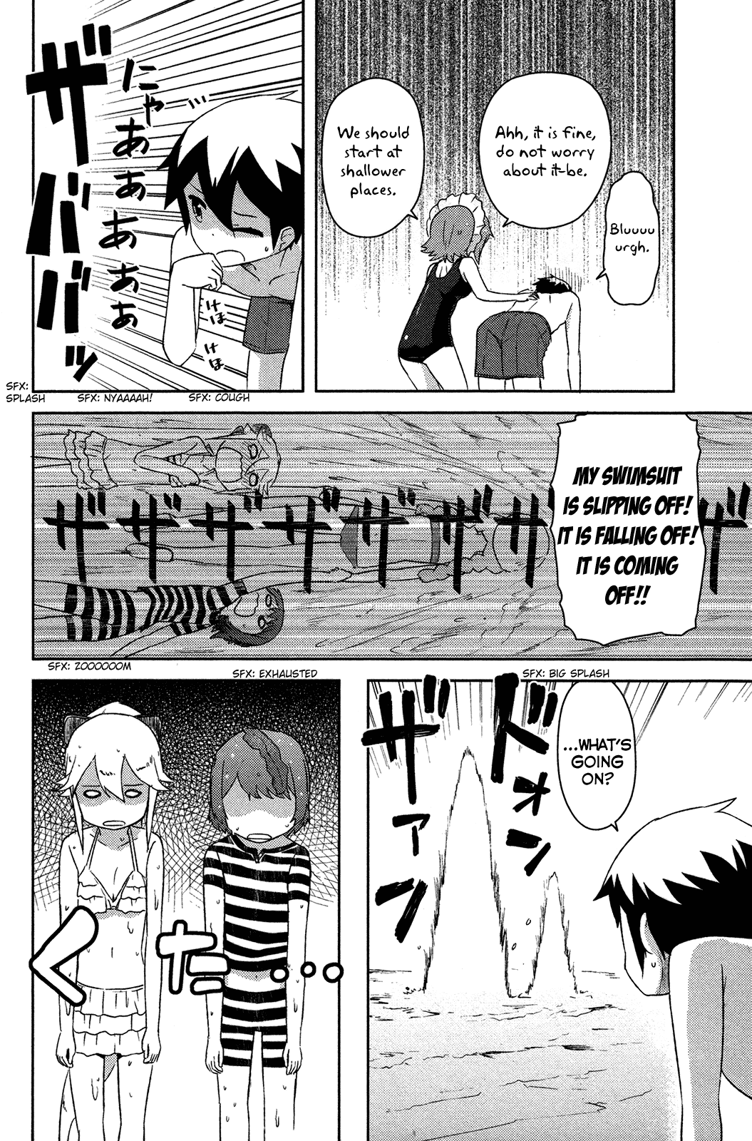 Kanojo ga Flag o Oraretara Chapter 12 page 27 - Chapter 12