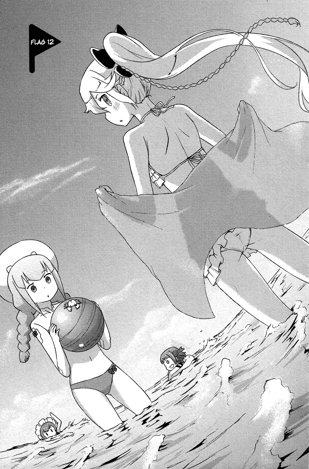 Kanojo ga Flag o Oraretara Chapter 12 page 3 - Chapter 12
