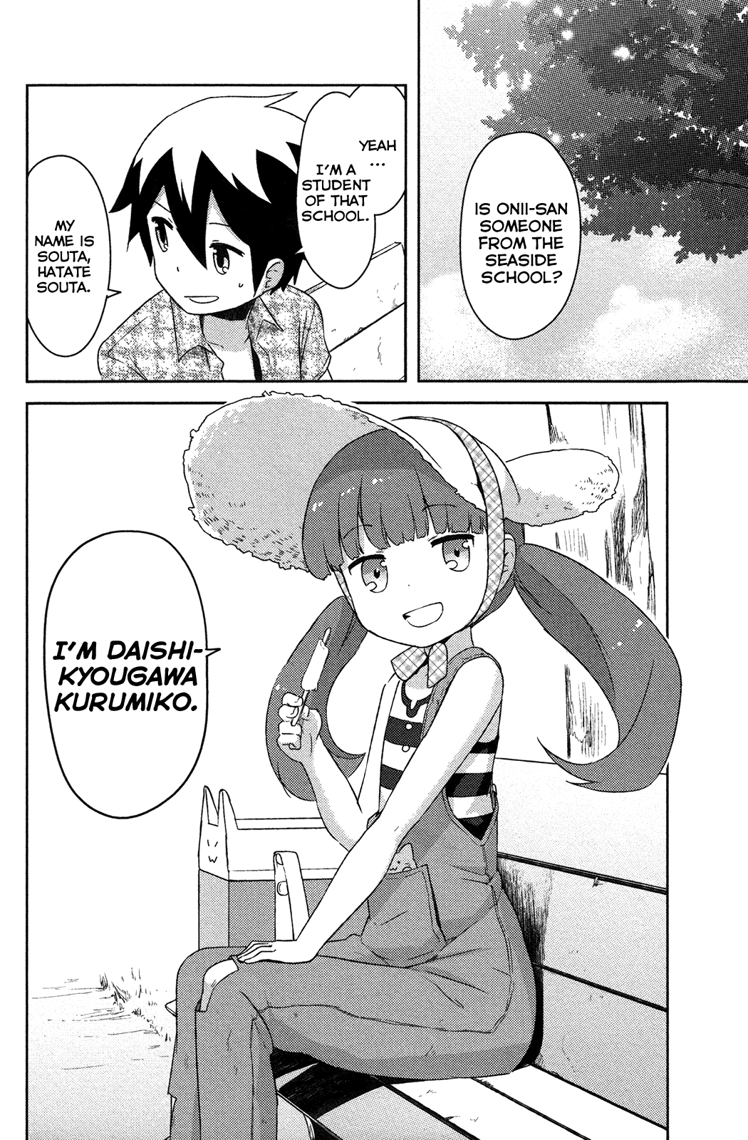 Kanojo ga Flag o Oraretara Chapter 12 page 39 - Chapter 12