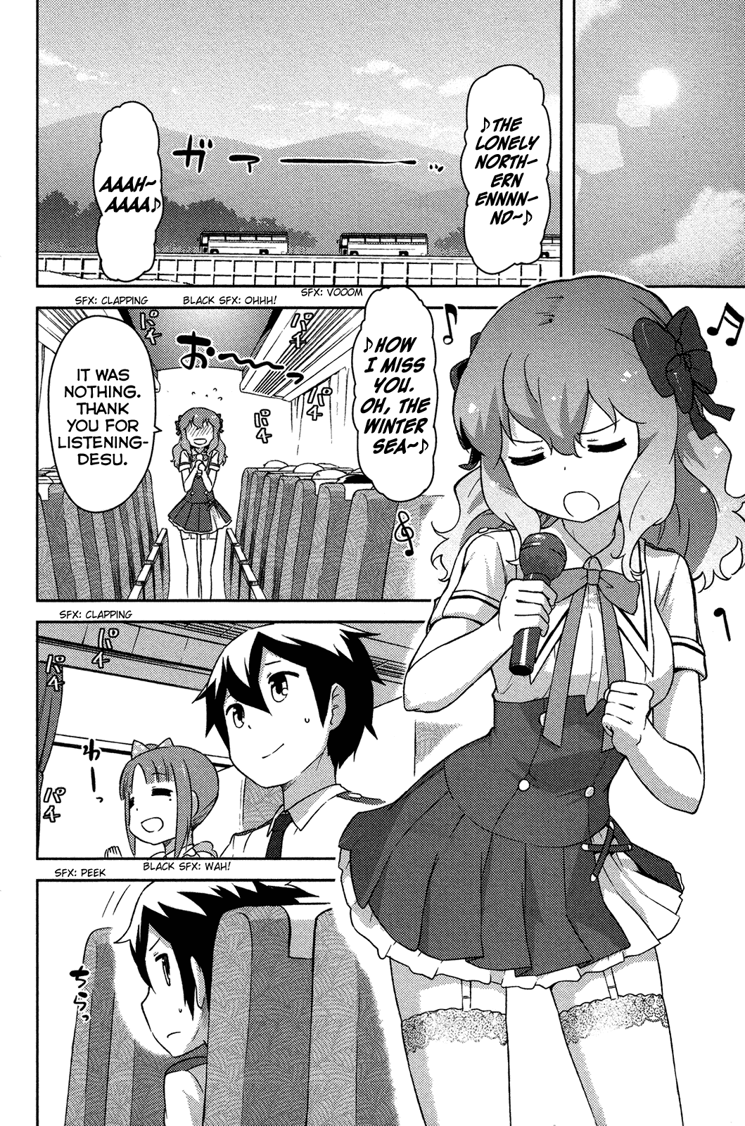 Kanojo ga Flag o Oraretara Chapter 12 page 4 - Chapter 12