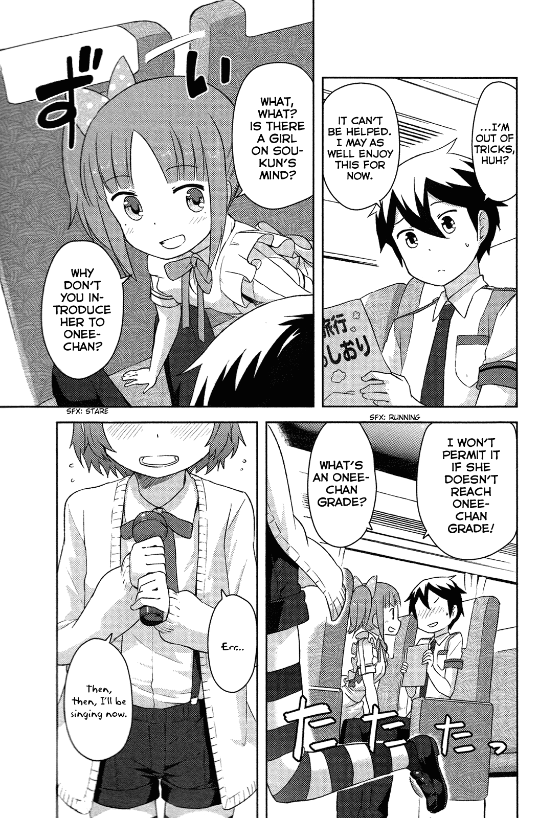 Kanojo ga Flag o Oraretara Chapter 12 page 7 - Chapter 12