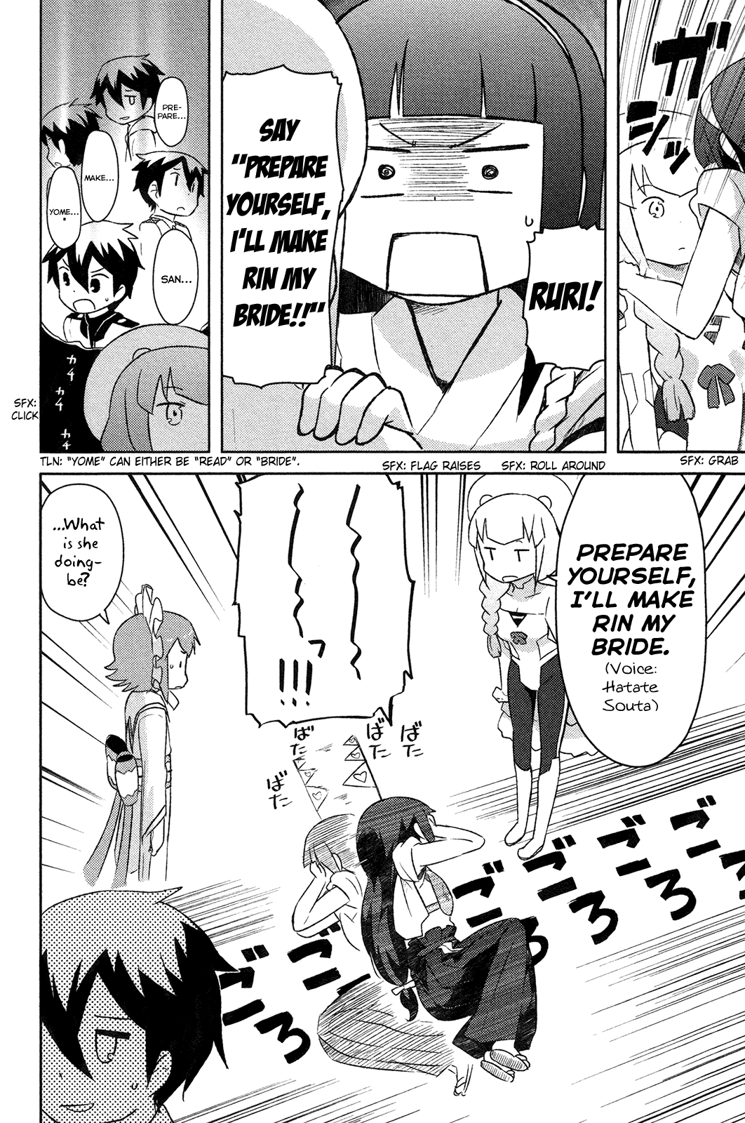Kanojo ga Flag o Oraretara Chapter 13 page 16 - Chapter 13