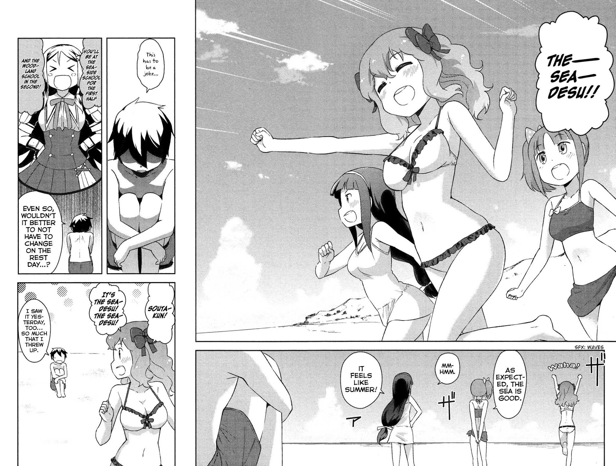 Kanojo ga Flag o Oraretara Chapter 13 page 18 - Chapter 13