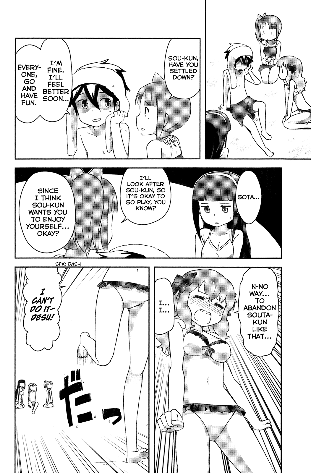 Kanojo ga Flag o Oraretara Chapter 13 page 21 - Chapter 13