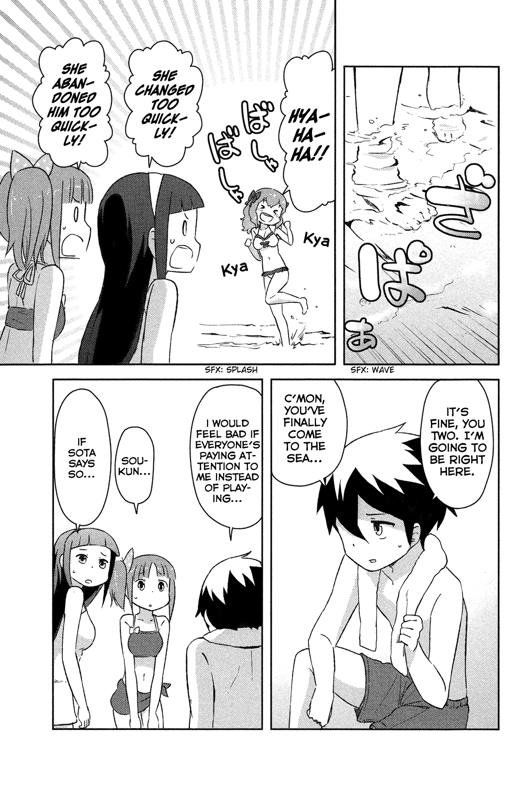 Kanojo ga Flag o Oraretara Chapter 13 page 22 - Chapter 13