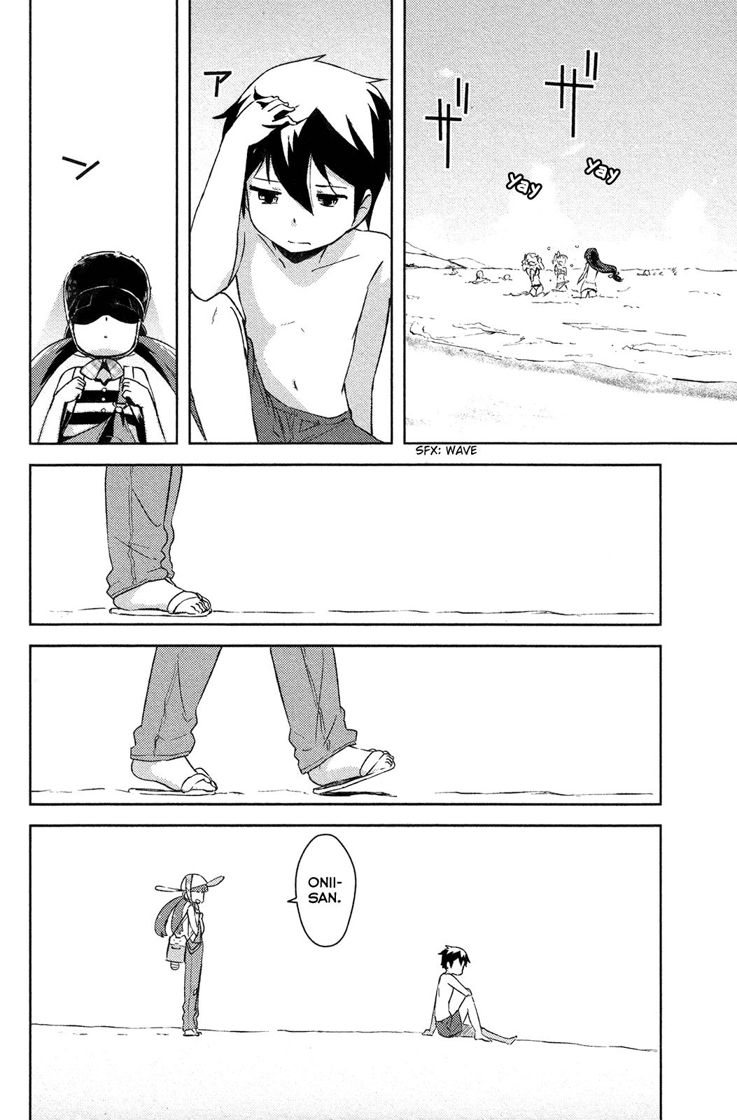 Kanojo ga Flag o Oraretara Chapter 13 page 23 - Chapter 13