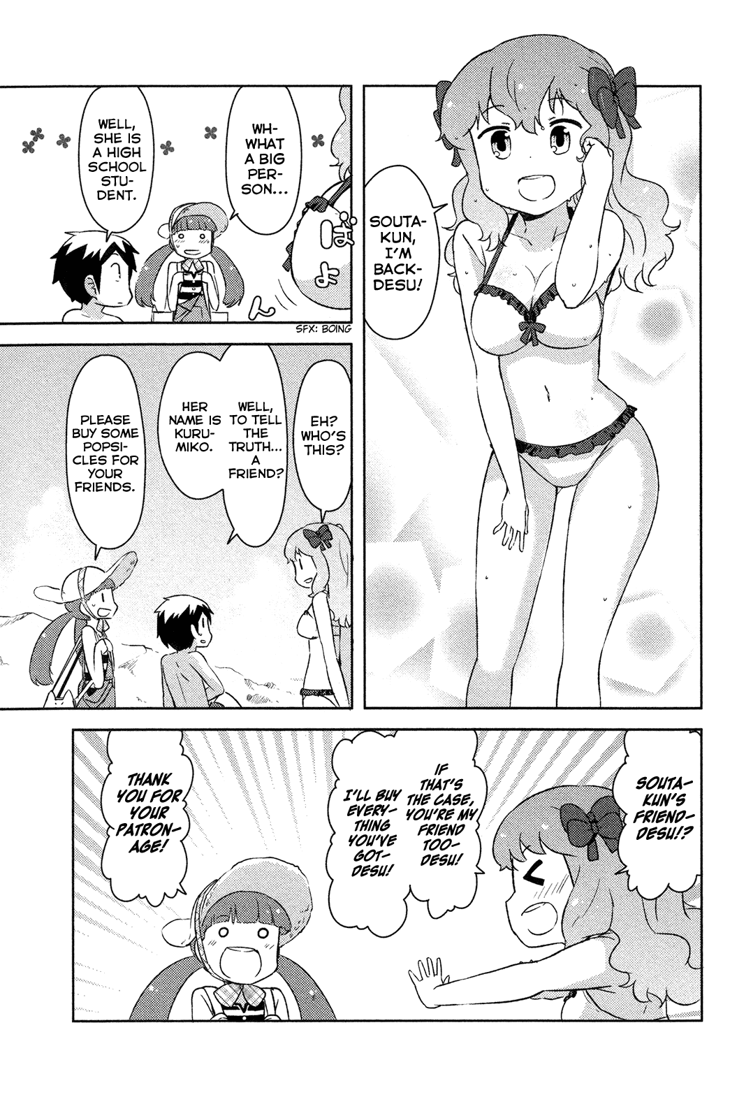 Kanojo ga Flag o Oraretara Chapter 13 page 28 - Chapter 13