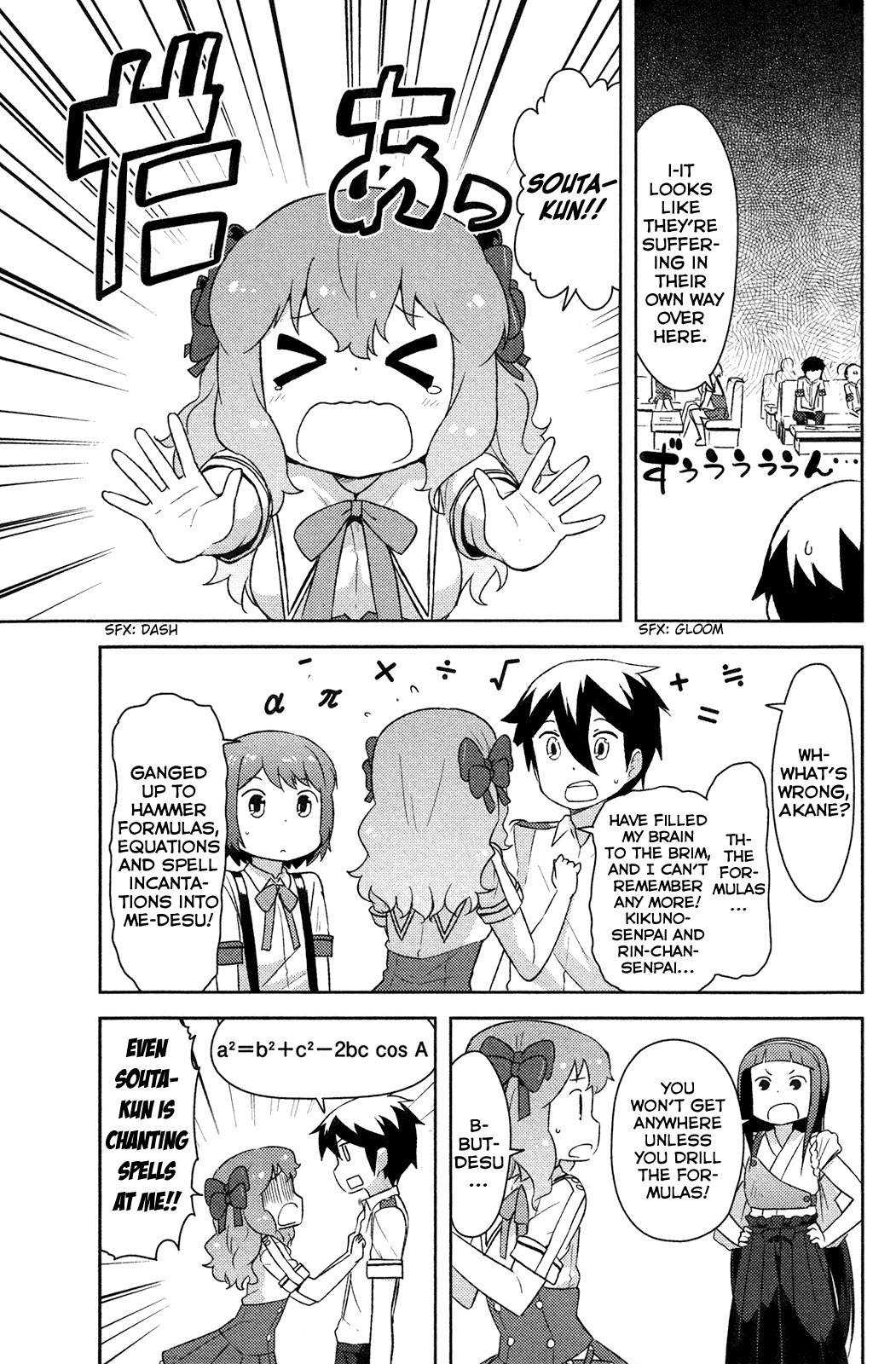 Kanojo ga Flag o Oraretara Chapter 13 page 5 - Chapter 13
