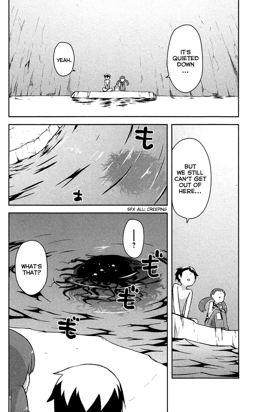 Kanojo ga Flag o Oraretara Chapter 14 page 16 - Chapter 14