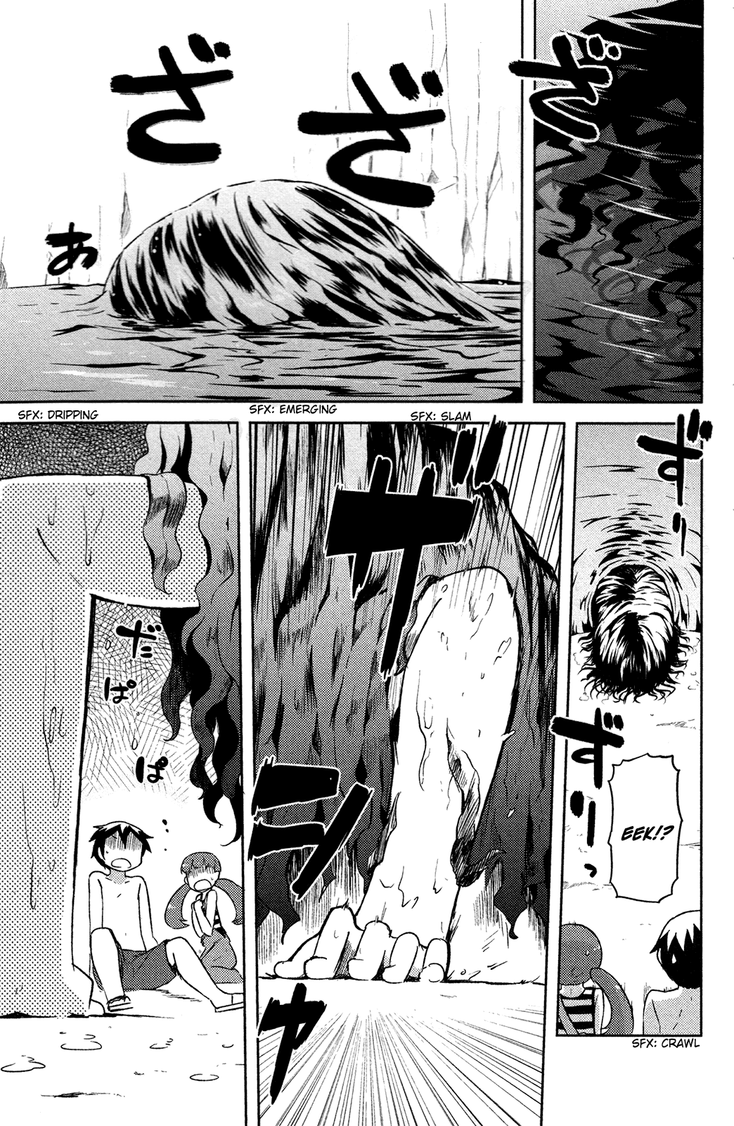Kanojo ga Flag o Oraretara Chapter 14 page 17 - Chapter 14