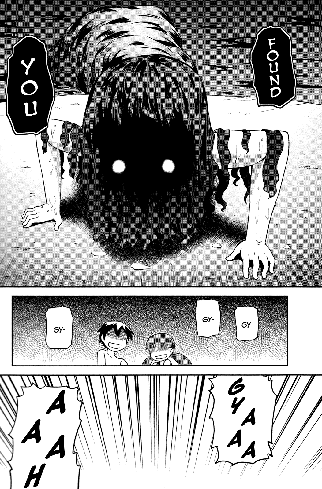 Kanojo ga Flag o Oraretara Chapter 14 page 18 - Chapter 14