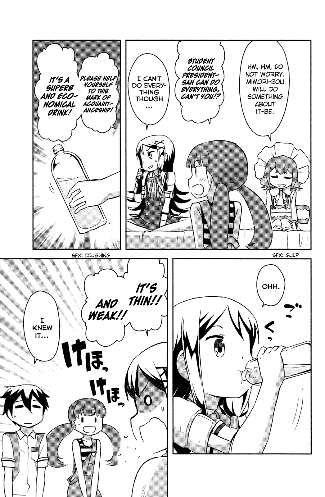 Kanojo ga Flag o Oraretara Chapter 14 page 31 - Chapter 14