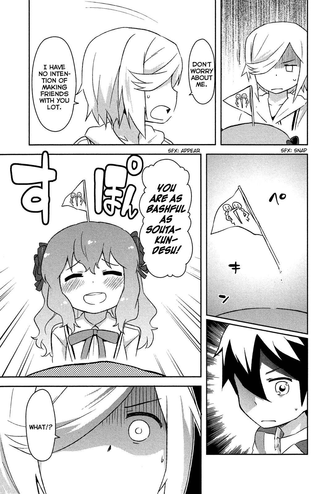 Kanojo ga Flag o Oraretara Chapter 14 page 37 - Chapter 14