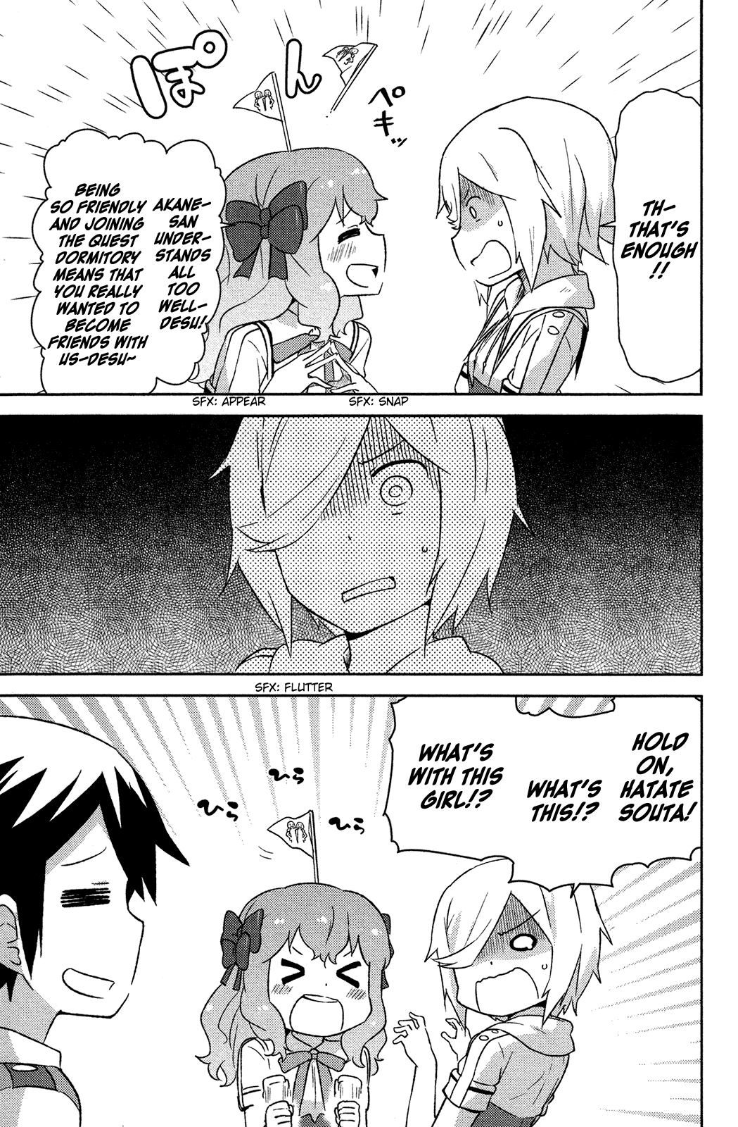 Kanojo ga Flag o Oraretara Chapter 14 page 39 - Chapter 14