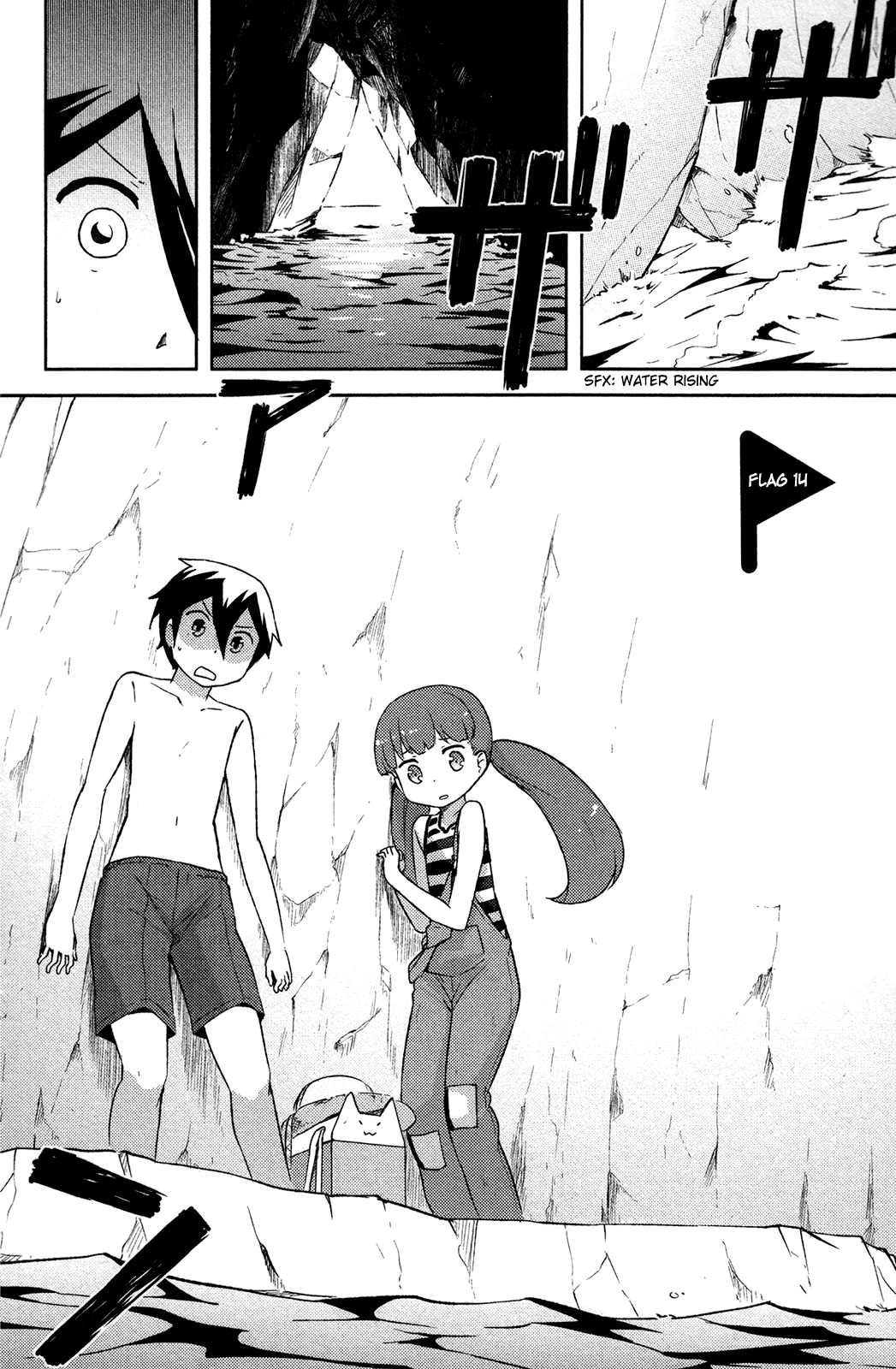 Kanojo ga Flag o Oraretara Chapter 14 page 4 - Chapter 14