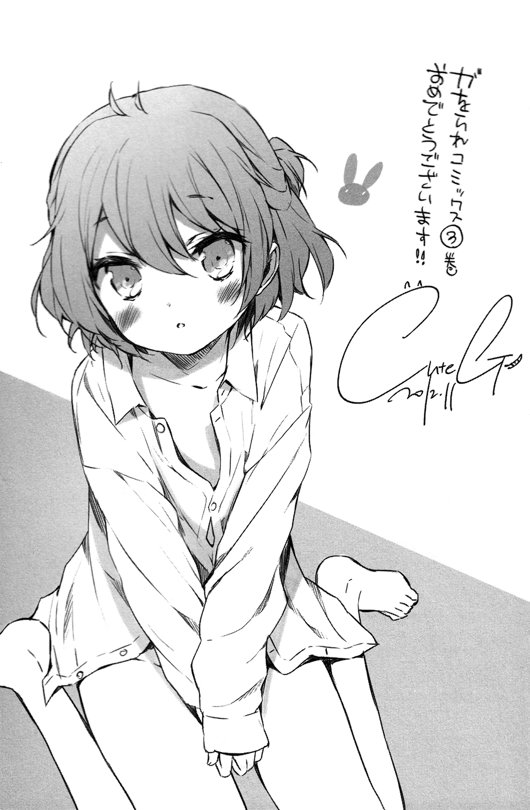 Kanojo ga Flag o Oraretara Chapter 14 page 49 - Chapter 14