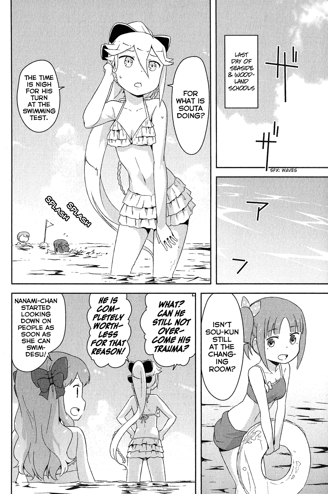 Kanojo ga Flag o Oraretara Chapter 15 page 38 - Chapter 15