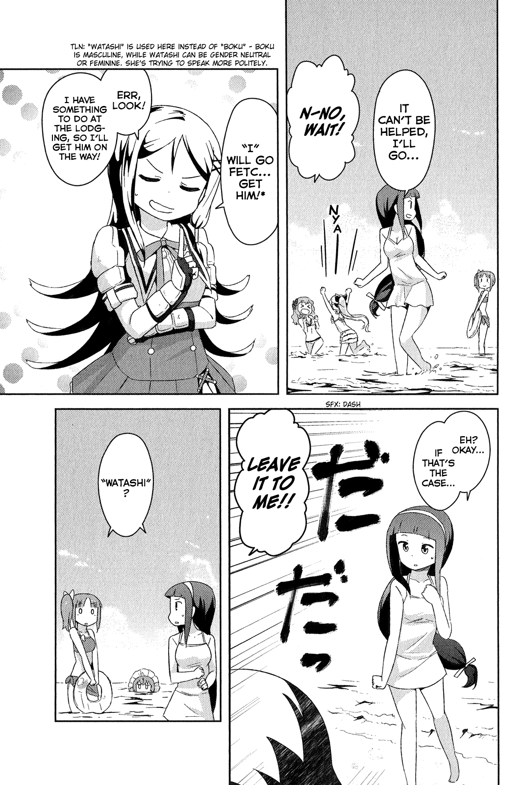 Kanojo ga Flag o Oraretara Chapter 15 page 39 - Chapter 15